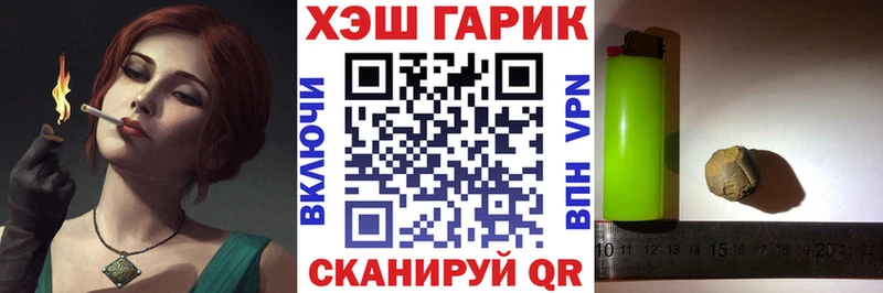 Купить наркотики сайты Дзержинский Кокаин  АМФЕТАМИН  Конопля 