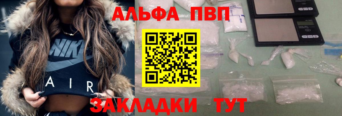 Cocaine  Вход с VPN  Экстази  Дзержинский  МЕФ кристаллы  МАРИХУАНА 