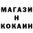 Amphetamine Розовый Katja xxx