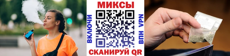 Бутират Butirat  мориарти Telegram  Дзержинский 