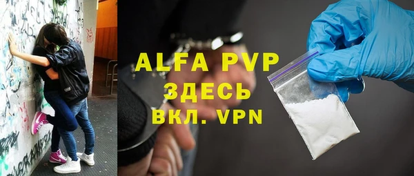каннабис Верхнеуральск