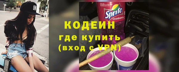 бошки Верея