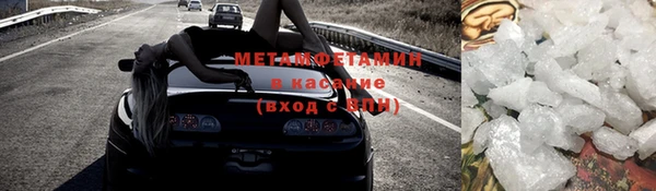 COCAINE Тихвин