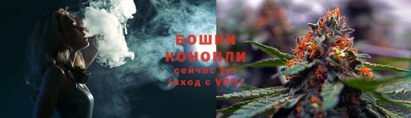 меф VHQ Верхний Тагил