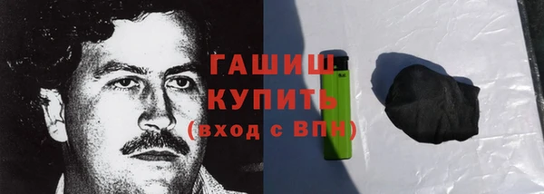 каннабис Верхнеуральск