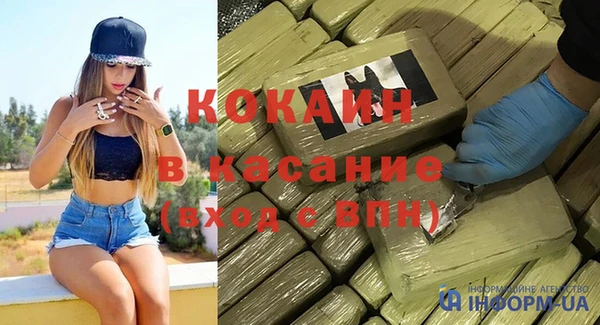 меф VHQ Верхний Тагил