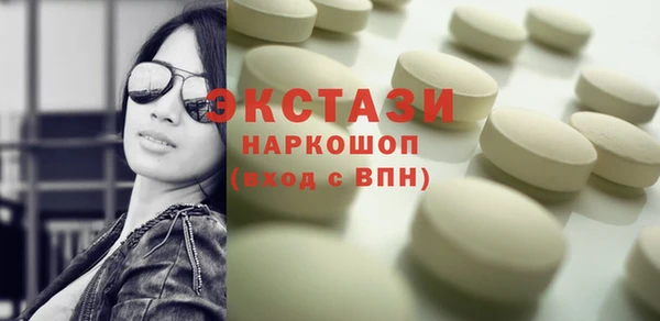 каннабис Верхнеуральск