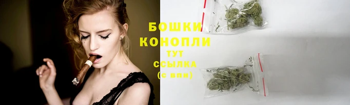 каннабис Верхнеуральск