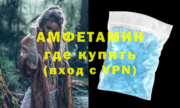 COCAINE Тихвин