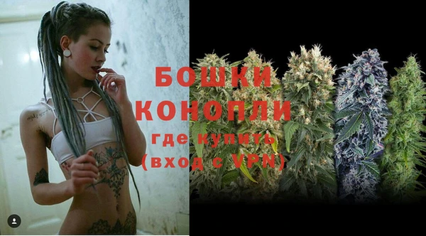 герыч Тобольск