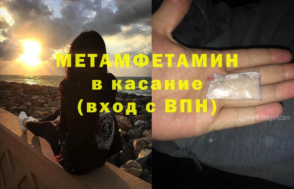 каннабис Верхнеуральск
