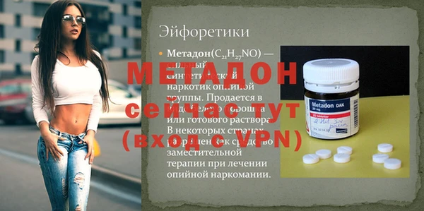 каннабис Верхнеуральск