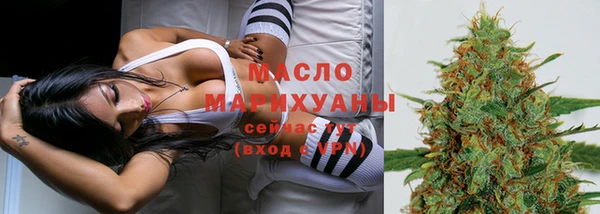 меф VHQ Верхний Тагил