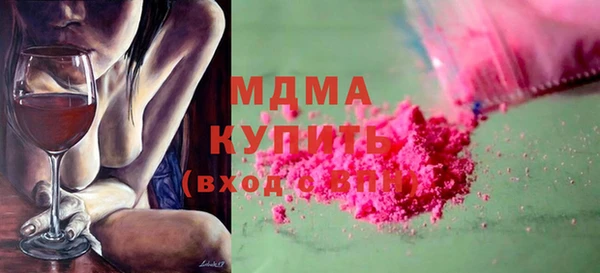 меф VHQ Верхний Тагил