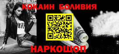 марихуана Будённовск