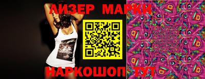 каннабис Волжский