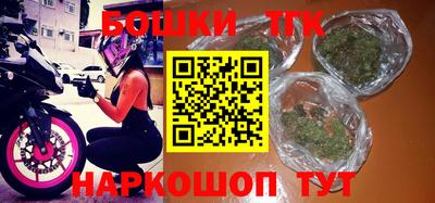 СК Волжск