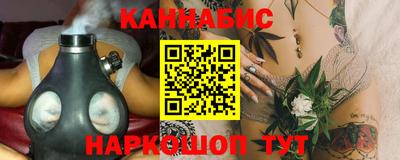 гидра Бузулук