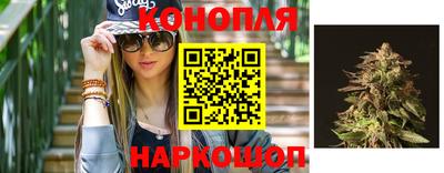 СК Волжск