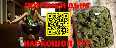 spice Бугуруслан