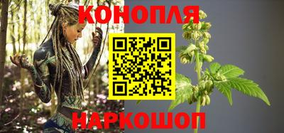 СК Волжск