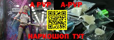 СК Волжск