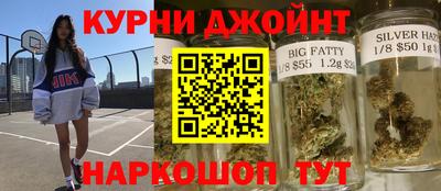 spice Бугуруслан