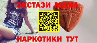 СК Волжск