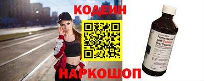 СК Волжск
