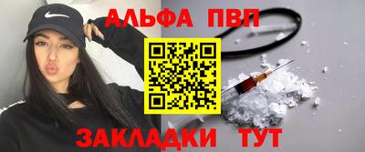 СК Волжск
