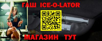 прущие грибы Волгодонск