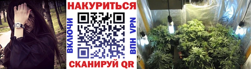 Канабис AK-47 Дзержинский